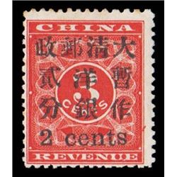 China, 1897, Small 2c on 3c Red Revenue, inverted "s" in "cents."