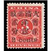 Image 1 : China, 1897, Small 2c on 3c Red Revenue, inverted "s" in "cents."