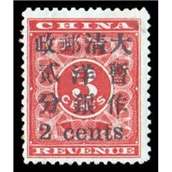 China, 1897, Small 2c on 3c Red Revenue, inverted "s" in "cents."