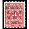 Image 1 : China, 1897, Small 2c on 3c Red Revenue, inverted "s" in "cents."