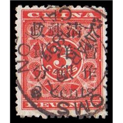 China, 1897, Small 2c on 3c Red Revenue, inverted "s" in "cents."