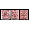 Image 2 : China, 1897, Large 1c on 3c and Large 2c on 3c Red Revenues
