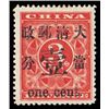 Image 1 : China, 1897, Large 1c on 3c Red Revenue