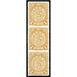 China, 1900, Chinese Imperial Post, unwatermarked, 1c deep orange, imperf between