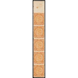 China, 1900, Chinese Imperial Post, unwatermarked, 1c deep orange, imperf between and imperf top mar