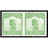 China, 1908, Chinese Imperial Post, unwatermarked, 2c deep green, imperf between