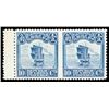 China, 1908, Chinese Imperial Post, unwatermarked, 10c ultramarine, imperf between