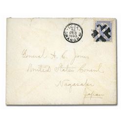 China, 1883 (Dec. 20), Large Dragon combination cover to Japan