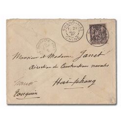 China, 1886 (Dec. 21), 3ca Small Dragon and 25c French Post Office combination cover, sent Peking to