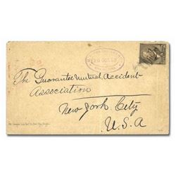 China, 1888 (Oct. 22), US Postal Agency cover, sent from Shanghai to New York City