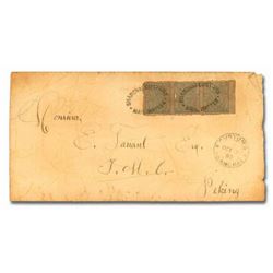 China, 1892 (Oct. 7), Small Dragon cover to E. Tanant, sent from Shanghai to Peking