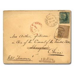China, 1893 (Feb. 8), Small Dragon combination cover, sent from Philadelphia to Shanghai and forward