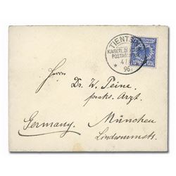 China, 1896 (Apr. 4), prepaid cover sent from Tientsin to Munich