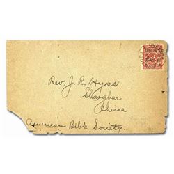 China, 1897 (Apr. 22), Red Revenue cover to Rev. JR Hykes, from Foochow to Shanghai