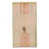 Image 1 : China, ca. 1898-1902, large-size Official Mail cover to Hunan