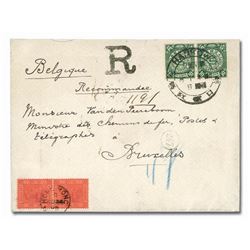 China, 1898 (Nov. 17), registered cover sent from Hankow to Brussels, via Hong Kong