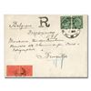 Image 1 : China, 1898 (Nov. 17), registered cover sent from Hankow to Brussels, via Hong Kong