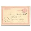 Image 1 : China, 1901 (Oct. 21), 1c pink ICP postal card, locally used in Tientsin