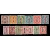 Image 2 : China, 1912, Statistical Dept. "Republic" overprints, 1/2c-$5 complete