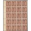 Image 1 : China, 1912, Statistical Dept. "Republic" overprint, 1/2c brown, inverted overprint