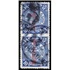 Image 1 : China, 1912, Waterlow & Sons "Republic" overprint, 10c blue, imperf between