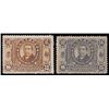 Image 1 : China, 1912, Revolution Commemorative complete
