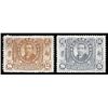 Image 1 : China, 1912, Revolution Commemorative complete