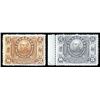 Image 1 : China, 1912, Republic Commemorative complete