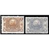 Image 1 : China, 1912, Republic Commemorative complete