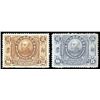 Image 1 : China, 1912, Republic Commemorative complete