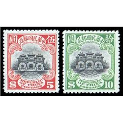 China, 1913, Junk Issue, London printing, 1/2c-$10 complete