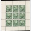 Image 1 : China, 1915, Reaper, Waterlow & Sons Ltd. composite specimen sheet of 9