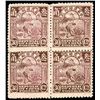 Image 1 : China, 1915, Reaper, First Peking printing, 30c deep brown purple, postal forgery