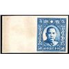 Image 1 : China, ca. 1941, 40c Lin Sen and 50c Dr. Sun Yat-sen essays in royal blue