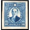 Image 2 : China, ca. 1941, 40c Lin Sen and 50c Dr. Sun Yat-sen essays in royal blue