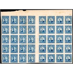 China, ca. 1941, 40c Lin Sen and 50c Dr. Sun Yat-sen essays in royal blue