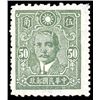 Image 1 : China, 1942, Dr. Sun Yat-sen, Central Trust printing, 50c deep olive green, perf 11 x 13