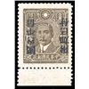 Image 1 : China, 1942, Shensi "Domestic Postage Paid" overprint in black on Dr. Sun Yat-sen, 16c olive brown,