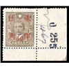 Image 1 : China, 1943, Kwangtung surcharge on Dr. Sun Yat-sen, 50c on 16c olive brown
