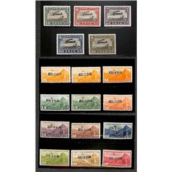 China, Airmail, small mint selection