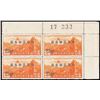 Image 1 : China, Airmail, 1946, C.N.C. surcharge on Peking printing, $73 on 25c orange yellow