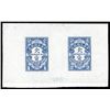 Image 1 : China, Postage Dues, 1915, First Peking Print, 1c and 2c composite die proof
