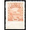 Image 1 : China, Parcel Post, 1944, Chungking Central Trust printing, $20,000 orange red