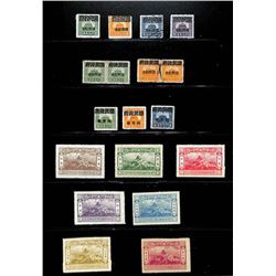 China, Revenue, a fascinating mint and used collection