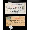 Image 9 : China, Revenue, a fascinating mint and used collection