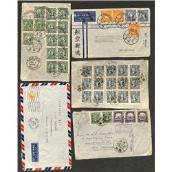 China, 1938-49, array of late Republican era covers