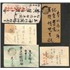Image 3 : China, 1947-49, exceptional set of 13 covers displaying Postage Paid chops or labels
