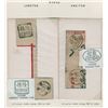 Image 5 : China, 1949, Kansu Province Domestic Postage Paid chops, an outstanding and remarkable collection