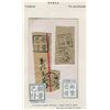 Image 7 : China, 1949, Kansu Province Domestic Postage Paid chops, an outstanding and remarkable collection