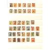 Image 7 : North East Provinces, attractive all-mint collection of Manchurian Local Overprints, 1945-47